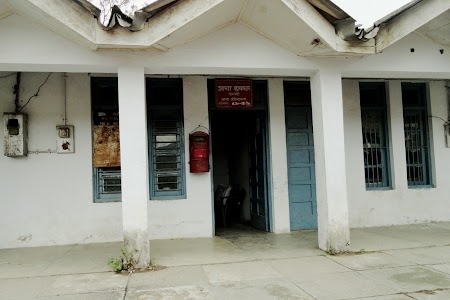 Branch Post Office