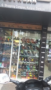 Titas Footwear - Select (Dankuni)
