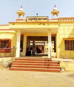 Anupgarh