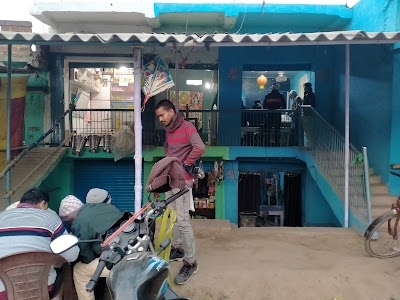 Khokhan Modi bhawan nalapar