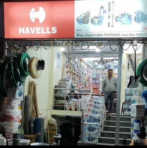 Maa Jagdamba Hardware