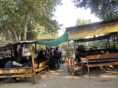 D.M. Office