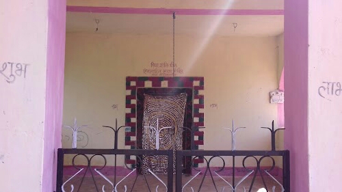 Mata Hinglajin Mandir