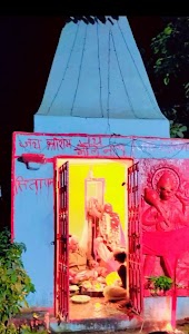 Bajrang bali Mokimpur