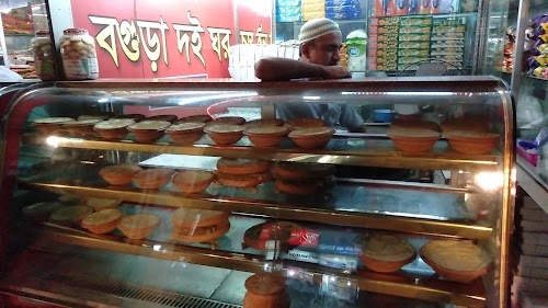 Bagura Curd House