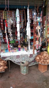 Baba Bejnath Prsad Ki Dukan