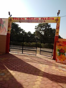 Shivam Marriage Garden
