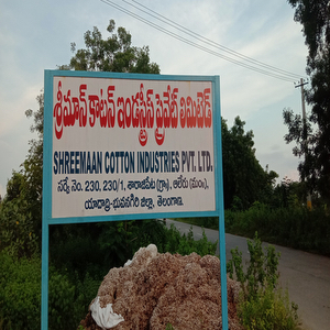 Bhongir