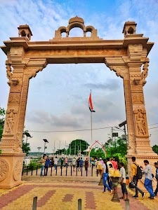 Nauka Vihar