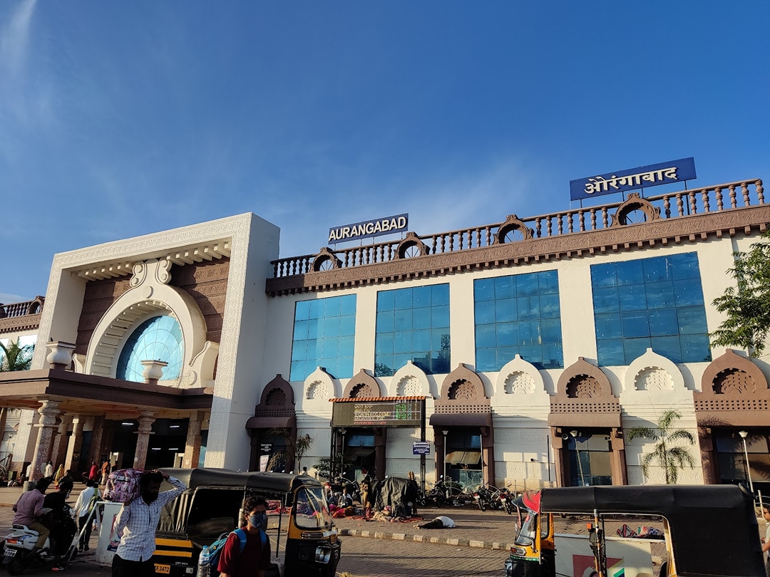 Aurangabad