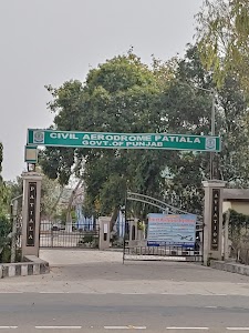 Patiala Airport