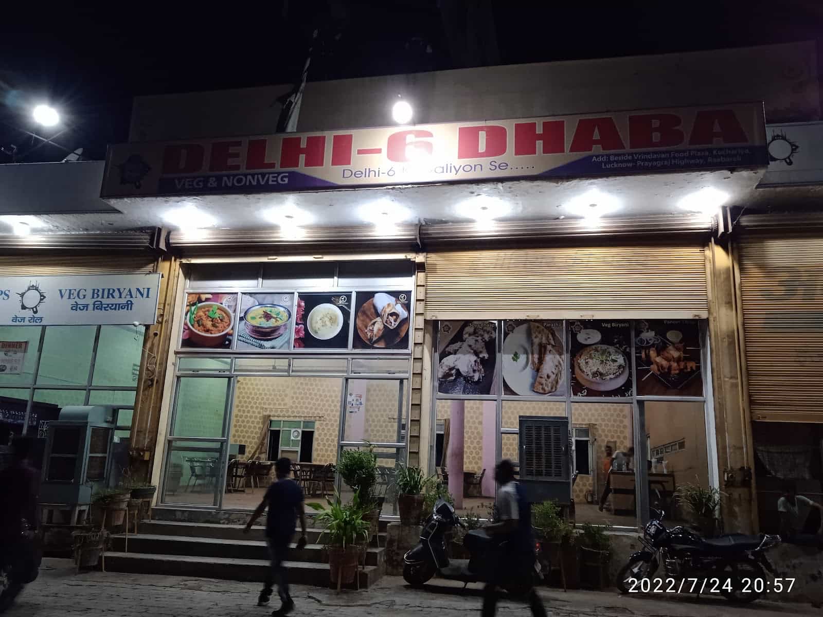 Delhi 6 Restaurant