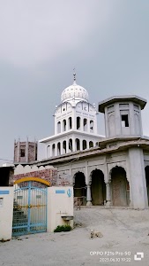 Gurudwara Sahib ji