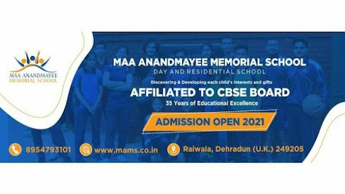 Maa Anandmayee Memorial School