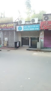 State Bank of India ATM