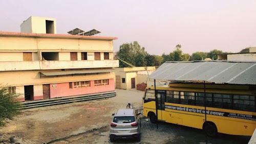 Raj narayan pandey pg college