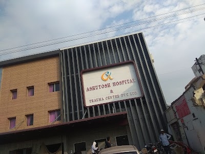 Ashutosh Hospital & Trauma Centre (Dr UB Yadav)