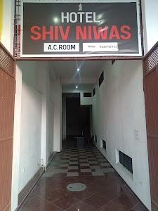 Hotel Shiv Niwas