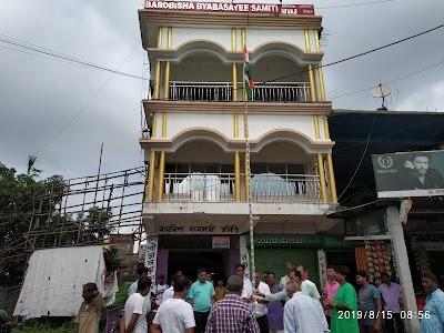 ATITHI NIVAS (LODGE)