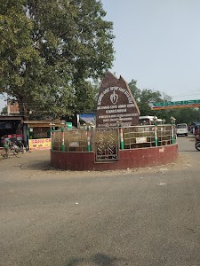 Kharsawan Chouk