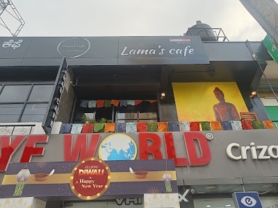 Lama's cafe