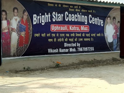 Muzaffarpur