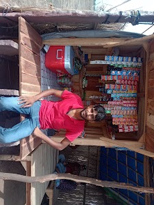 Addo Bhai Tea Stall