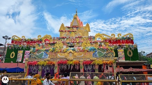 Dukhharan Nath Mandir