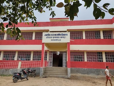 PANCHAYAT BHAVAN ASIYACHAK