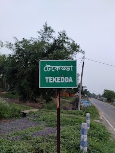 Tekadyaha(tekedda) bus stop