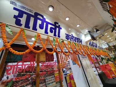 Khetain market