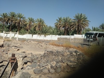 The Garden And Masjid Of Salman Al Farsi Ring Of Imam ALI