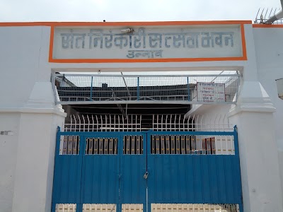 Sant Nirankari Satsang Bhawan