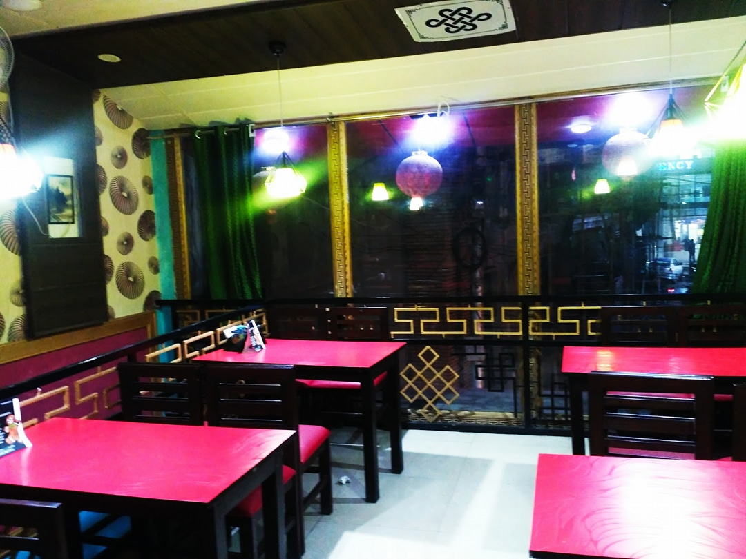 Tibetan Bowl (Chinese &Tibetan Restaurant)