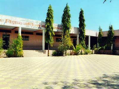 Samajshri Prashantdada Hiray Art's, Science and Commerce College Nampur