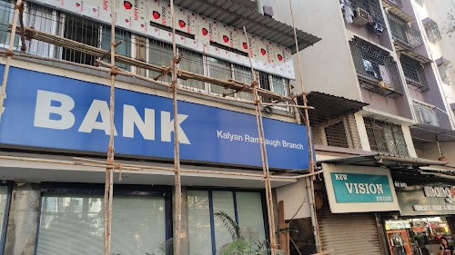 HDFC Bank Branch