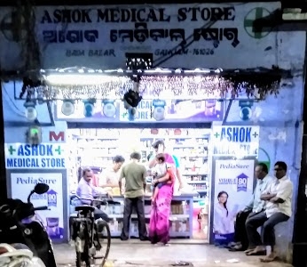 ASHOK AGENCY