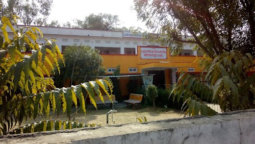 Primary Health Centre PHC