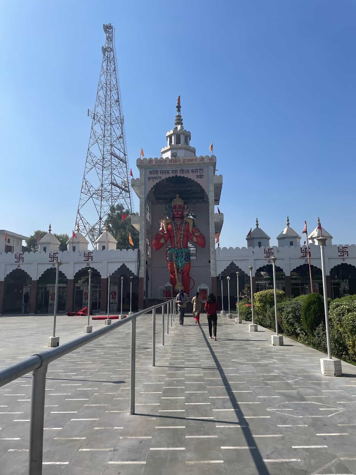 Hanuman Garhi Mandir
