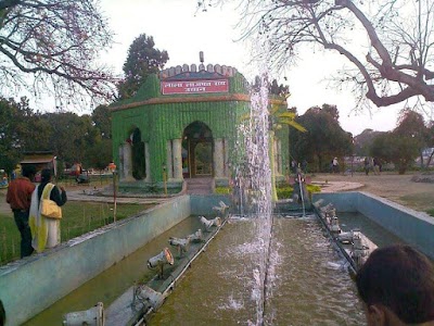 Children's Park