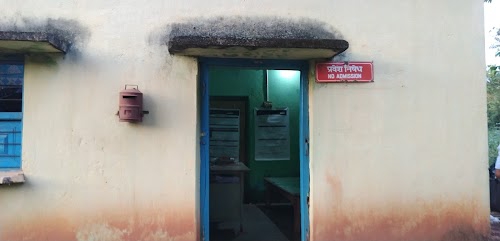 Rawtara Post Office