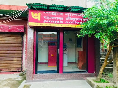 Punjab National Bank ATM