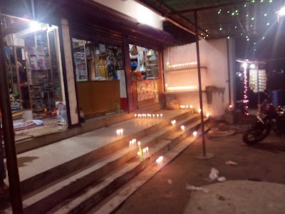 NR Store