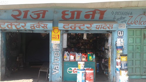Rajdhani Tractor Parts