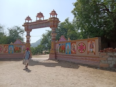 PanchDeval Mahadev