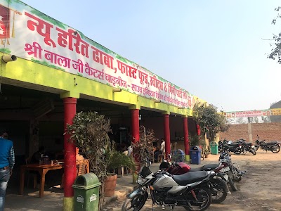 Harit Lok Dhaba