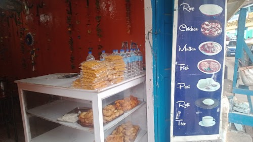 Bihari Hotel