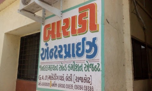 Baradi Enterprise
