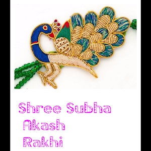 SHREE SUBH AAKASH RAKHI