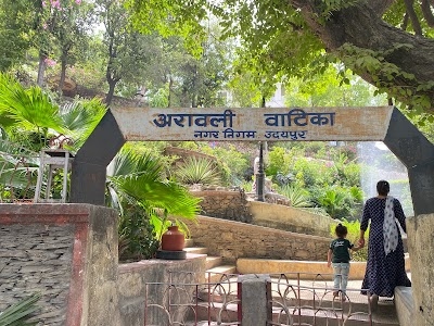 Aravali Vatika